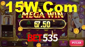 Ofertas Imperdíveis na bet535: Promoções e Bônus Que Valem a Pena