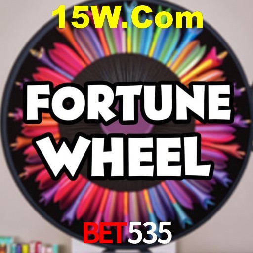 Interface Premium bet535